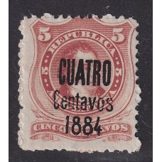 ARGENTINA 1884 GJ 76 ESTAMPILLA NUEVA CON GOMA U$ 18